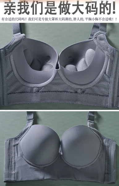 Catherine Support Bra